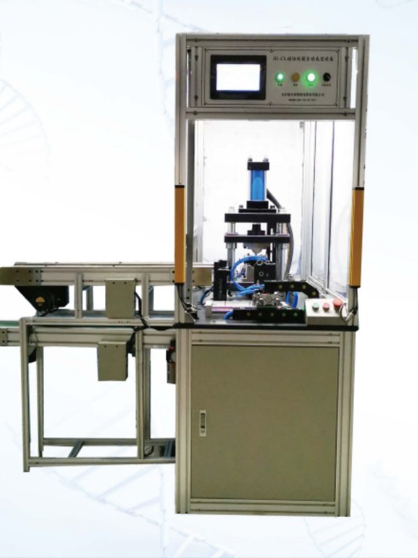 直流电机的机械构造与基本原理